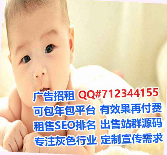 双鸭山代母新材料公司